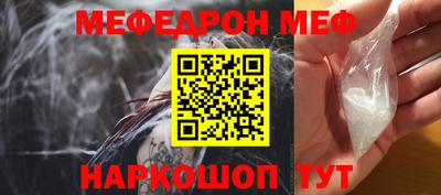 jwh Кингисепп