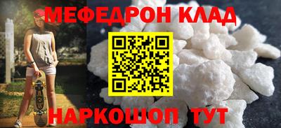 jwh Кингисепп