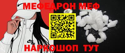 jwh Кингисепп