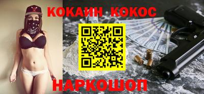 мяу мяу мука Кинель