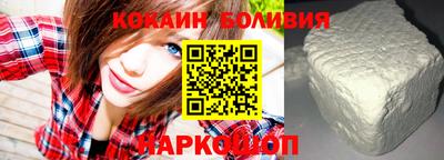 jwh Кингисепп