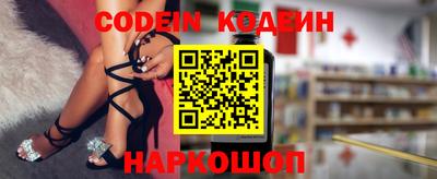 jwh Кингисепп