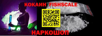 mdma Кимры
