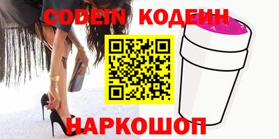 mdma Кимры