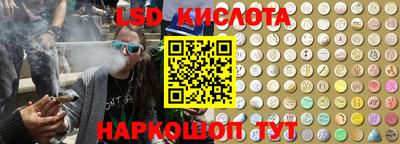 mdma Кимры