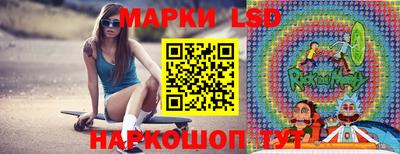 мяу мяу мука Кинель