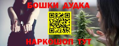 mdma Кимры
