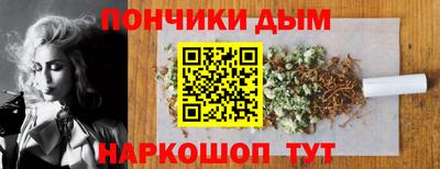 mdma Кимры