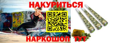 mdma Кимры