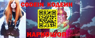 mdma Кимры