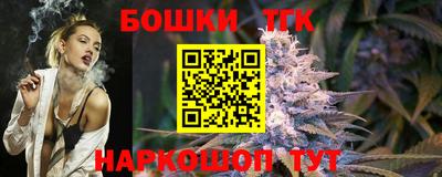 mdma Кимры