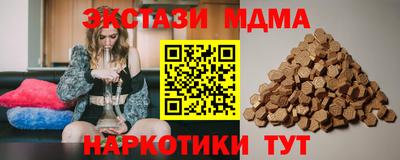 jwh Кингисепп