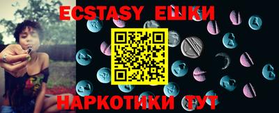 mdma Кимры