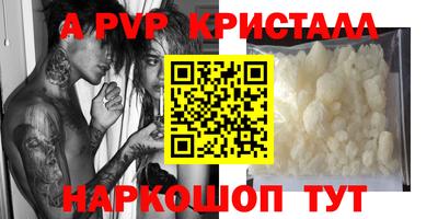 мяу мяу мука Кинель