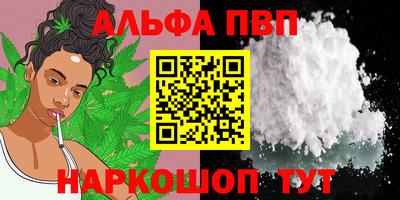 мяу мяу мука Кинель