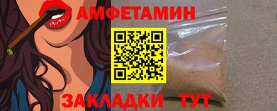 мяу мяу мука Кинель