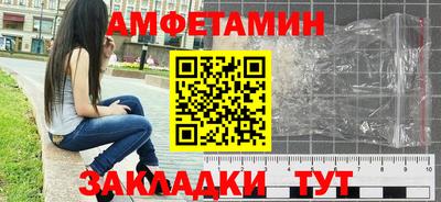 мяу мяу мука Кинель