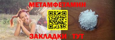 mdma Кимры