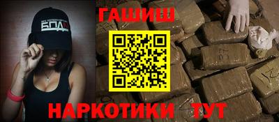 jwh Кингисепп