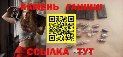 мяу мяу мука Кинель