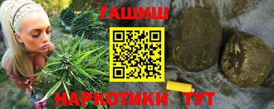 mdma Кимры