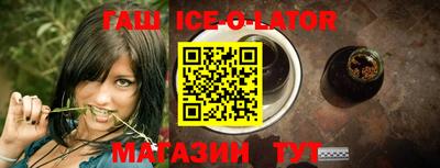 mdma Кимры