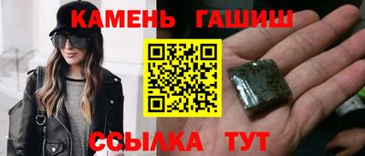 мяу мяу мука Кинель