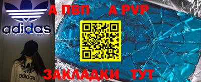 мяу мяу мука Кинель