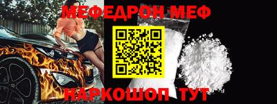 mdma Кимры