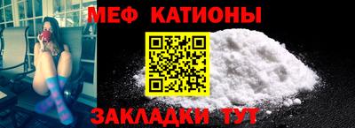 jwh Кингисепп