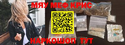 jwh Кингисепп