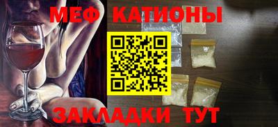 mdma Кимры